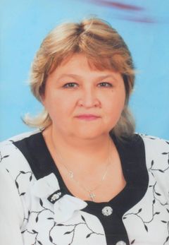 Белоусенко Наталия Анатольевна