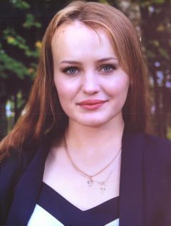 Шалкаускас Яна Александровна
